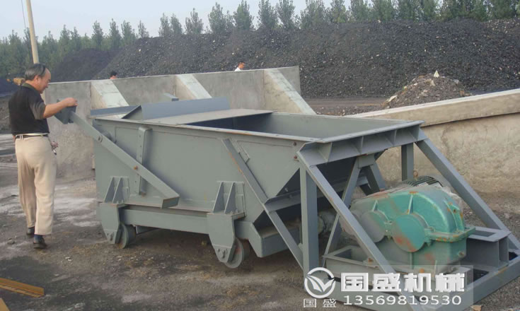 往復(fù)式給料機(jī) 往復(fù)式給料機(jī)