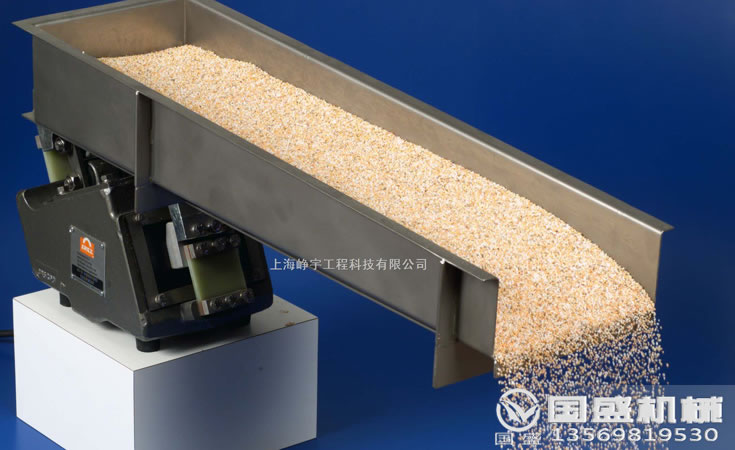 電磁給料機(jī) 電磁給料機(jī)