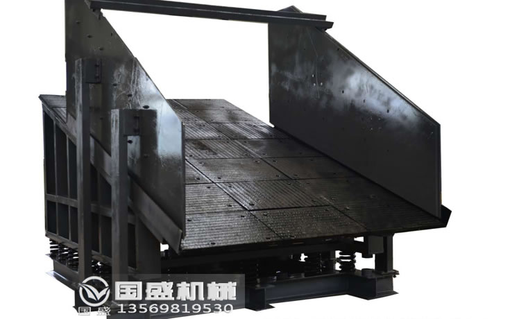 共振式慣性喂料設(shè)備 共振式慣性喂料設(shè)備