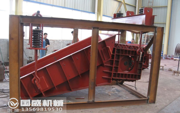 振動給煤機(jī) 振動給煤機(jī)